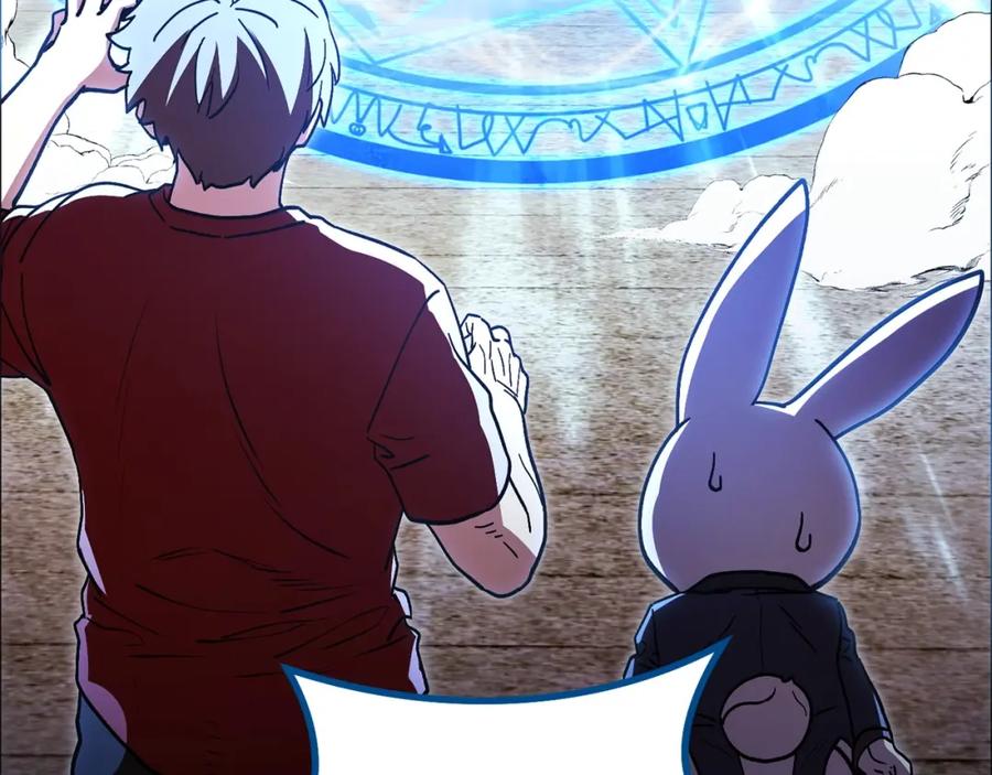 重启地下城 第153话 全都是！黄！金！啊！ 第190页