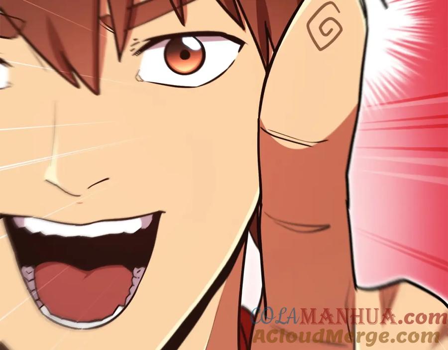 重启地下城 第153话 全都是！黄！金！啊！ 第29页