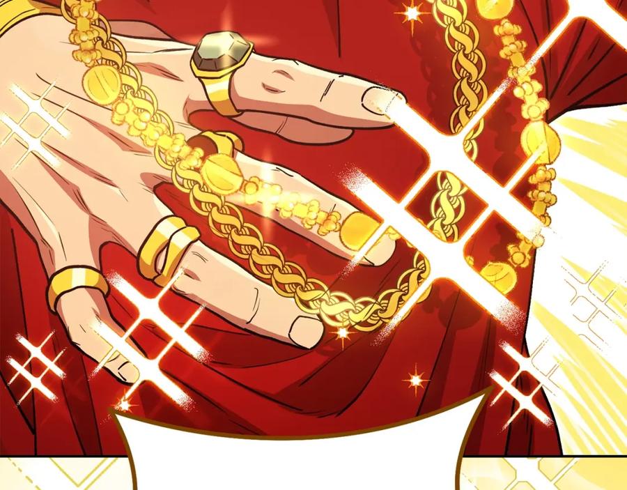 重启地下城 第153话 全都是！黄！金！啊！ 第231页