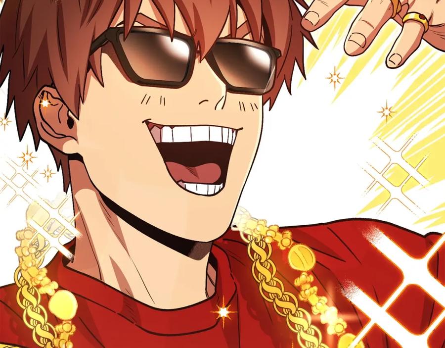 重启地下城 第153话 全都是！黄！金！啊！ 第230页