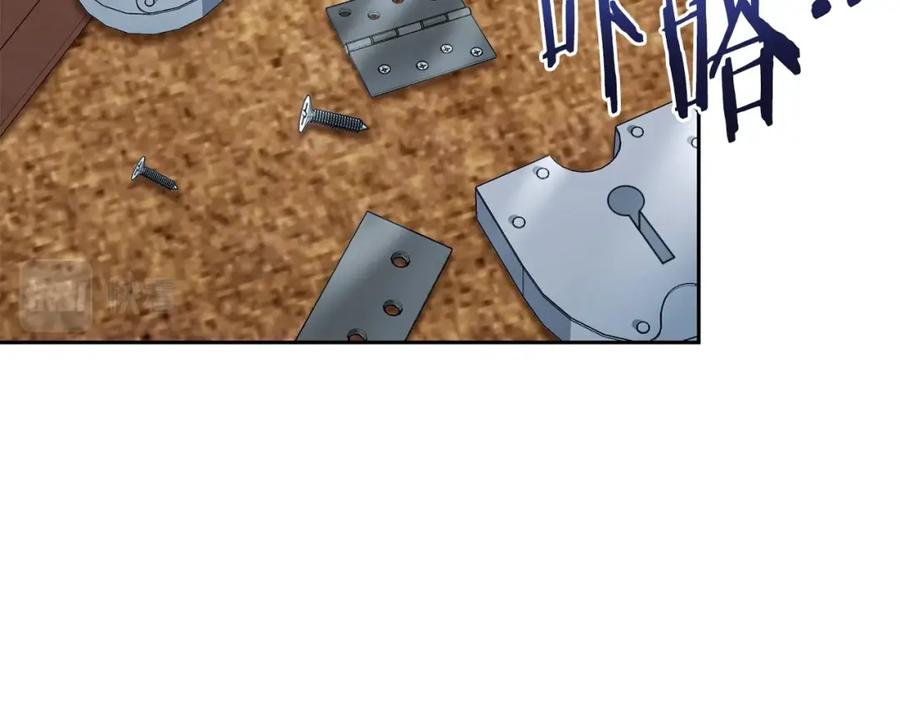 重启地下城 第153话 全都是！黄！金！啊！ 第130页