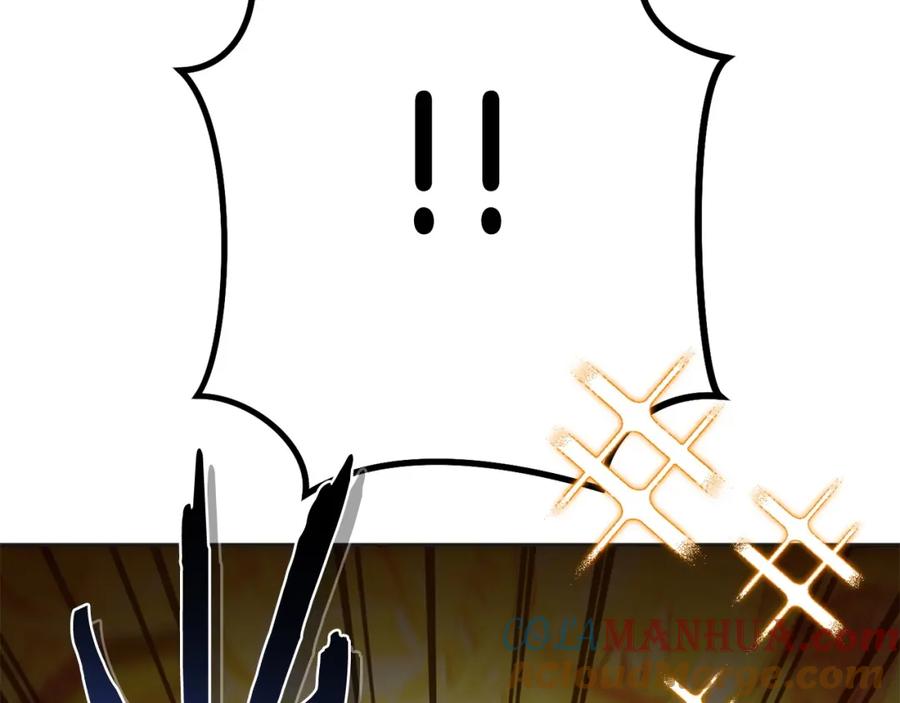 重启地下城 第153话 全都是！黄！金！啊！ 第241页
