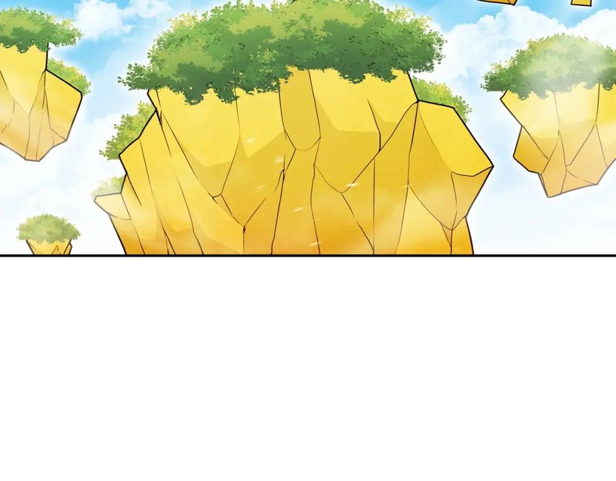 重启地下城 第153话 全都是！黄！金！啊！ 第63页