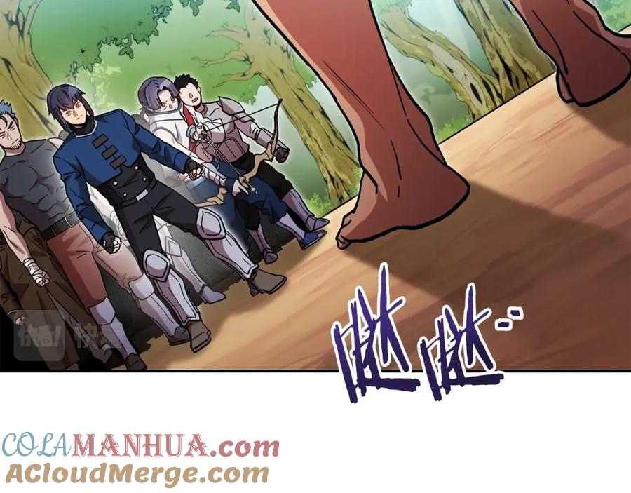 重启地下城 第153话 全都是！黄！金！啊！ 第65页