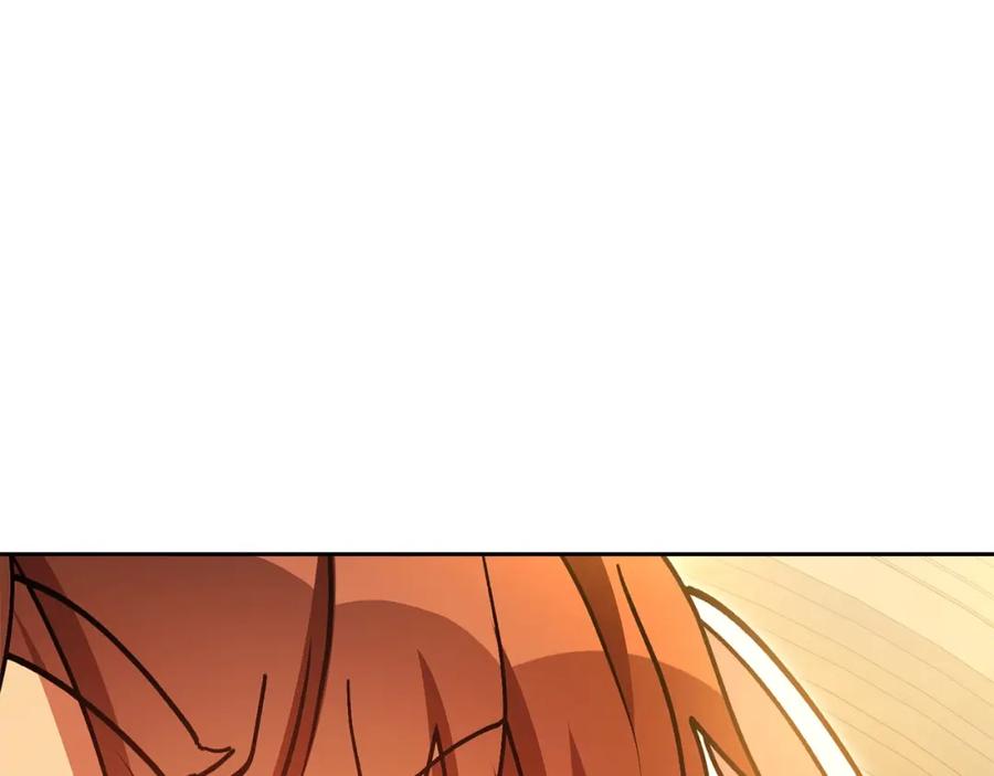 重启地下城 第153话 全都是！黄！金！啊！ 第203页