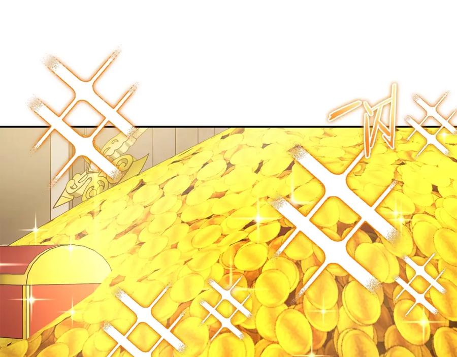 重启地下城 第153话 全都是！黄！金！啊！ 第207页