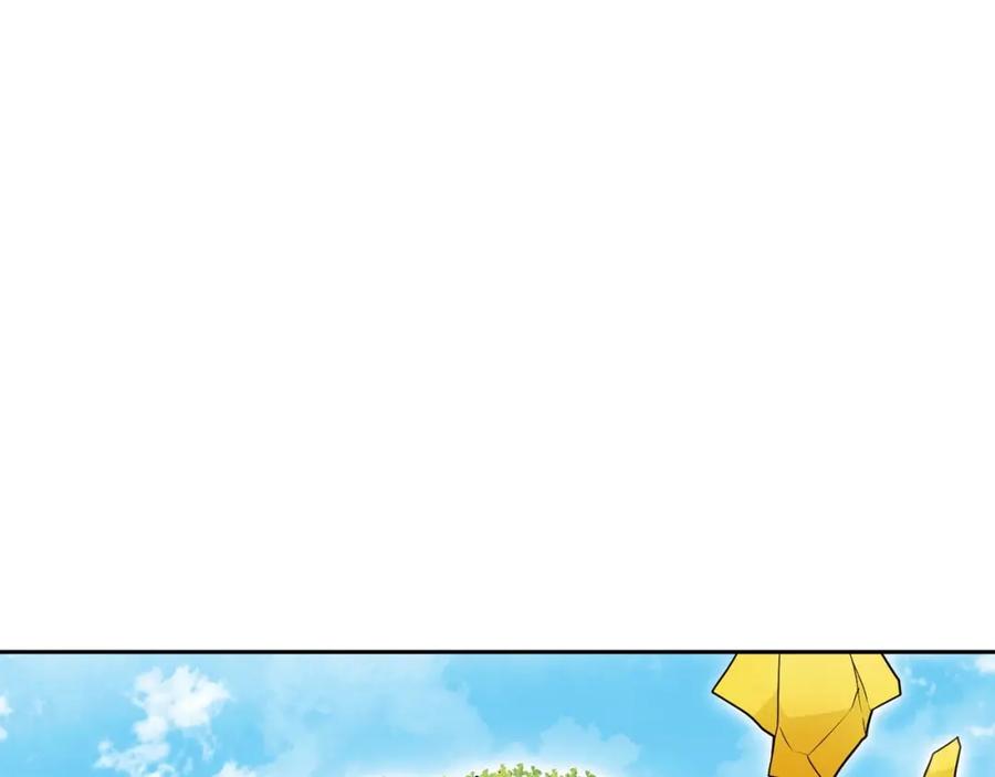 重启地下城 第153话 全都是！黄！金！啊！ 第62页