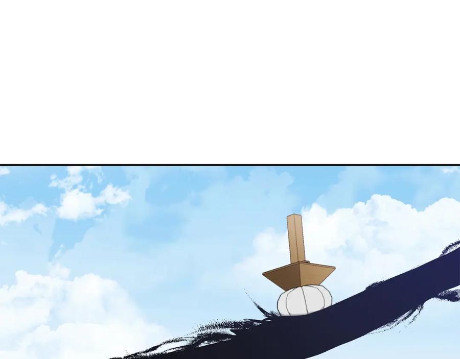 重启地下城 第153话 全都是！黄！金！啊！ 第126页