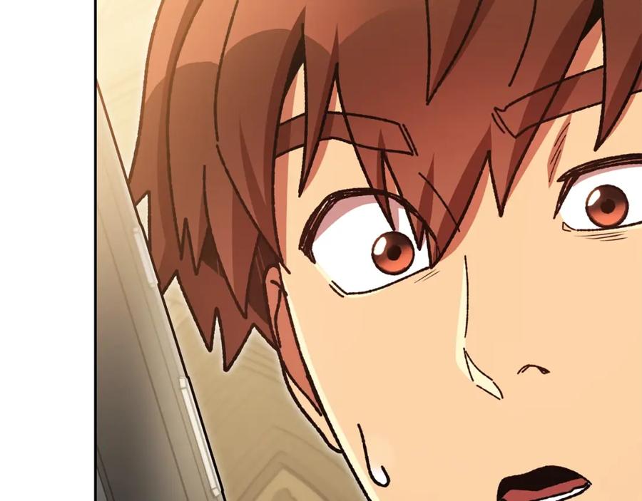 重启地下城 第154话 这是手机啊！ 第198页