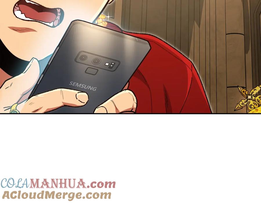 重启地下城 第154话 这是手机啊！ 第93页