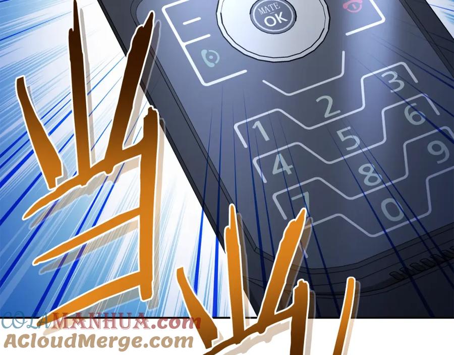 重启地下城 第154话 这是手机啊！ 第145页