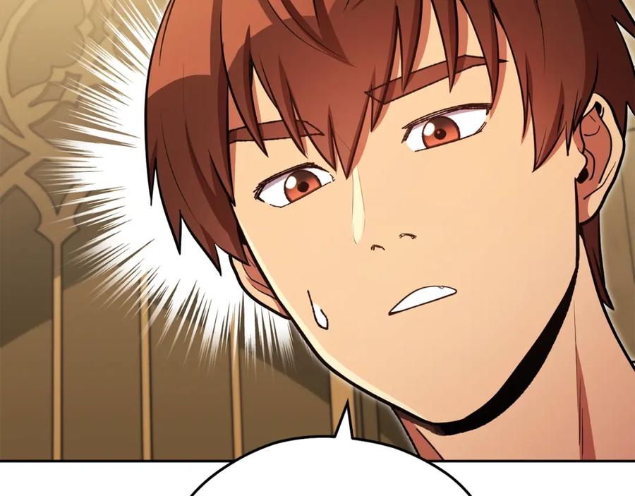 重启地下城 第154话 这是手机啊！ 第6页