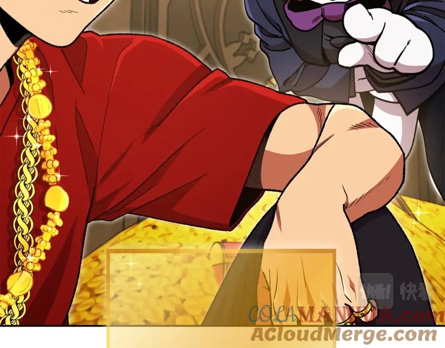 重启地下城 第154话 这是手机啊！ 第65页