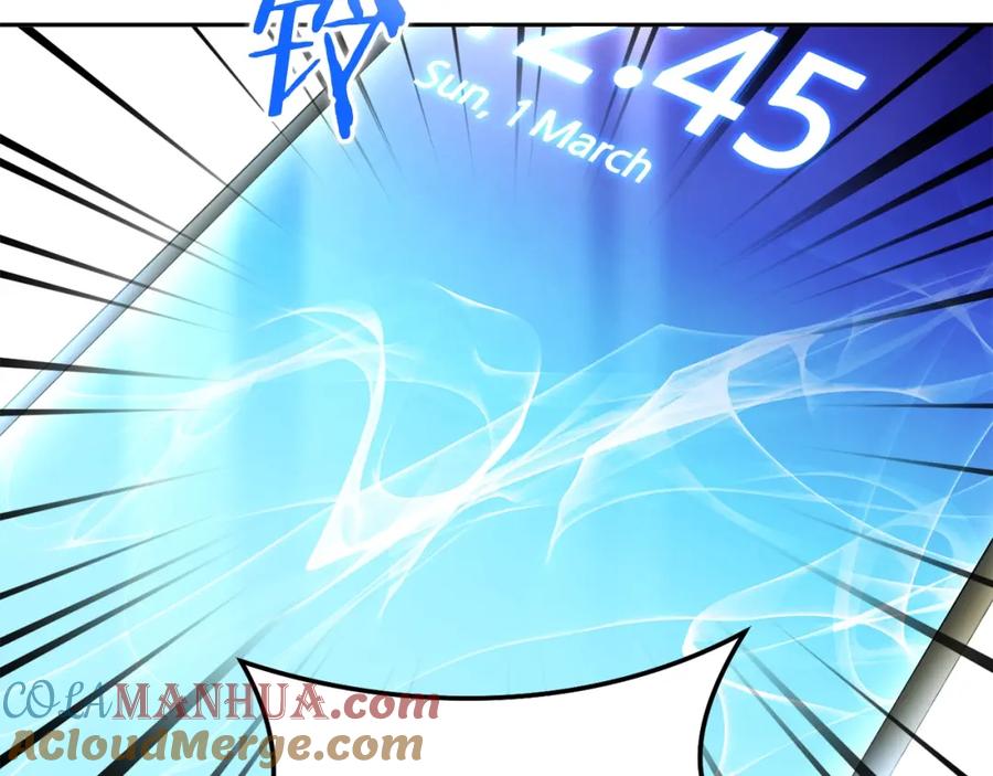 重启地下城 第154话 这是手机啊！ 第89页