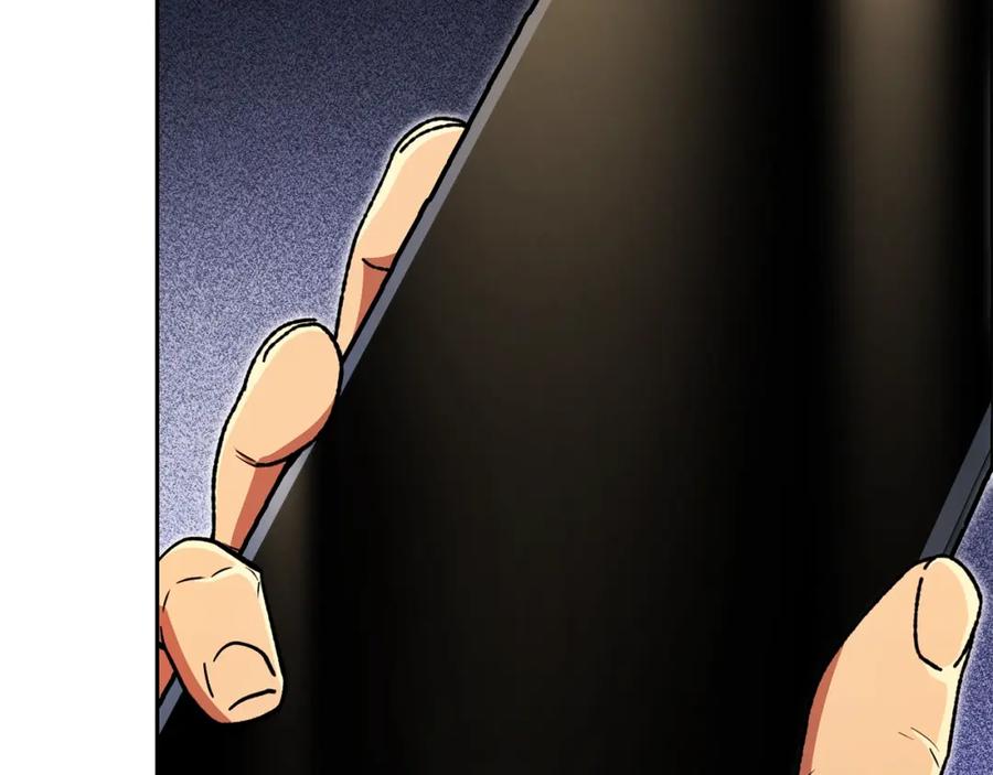 重启地下城 第154话 这是手机啊！ 第32页