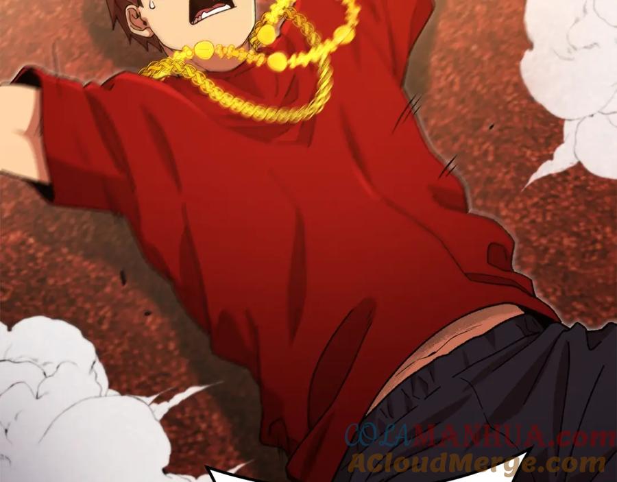重启地下城 第154话 这是手机啊！ 第37页