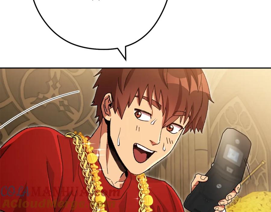 重启地下城 第154话 这是手机啊！ 第193页