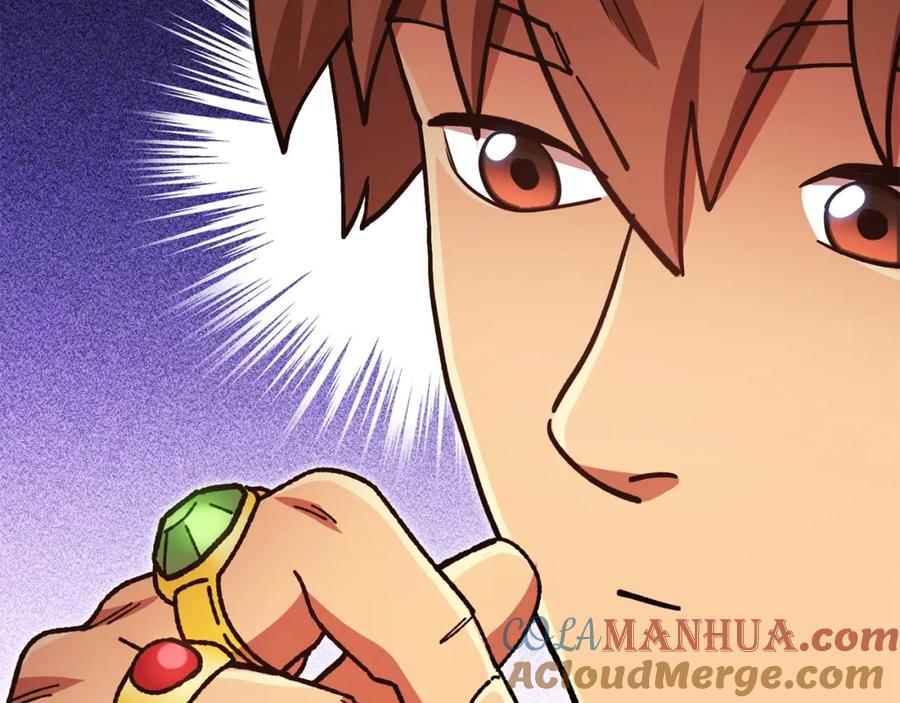 重启地下城 第154话 这是手机啊！ 第213页