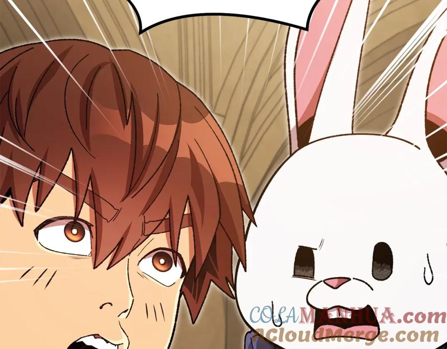 重启地下城 第154话 这是手机啊！ 第69页