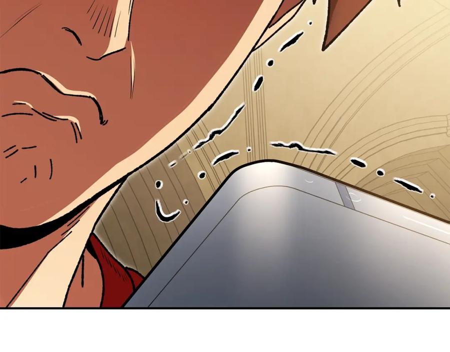 重启地下城 第154话 这是手机啊！ 第135页