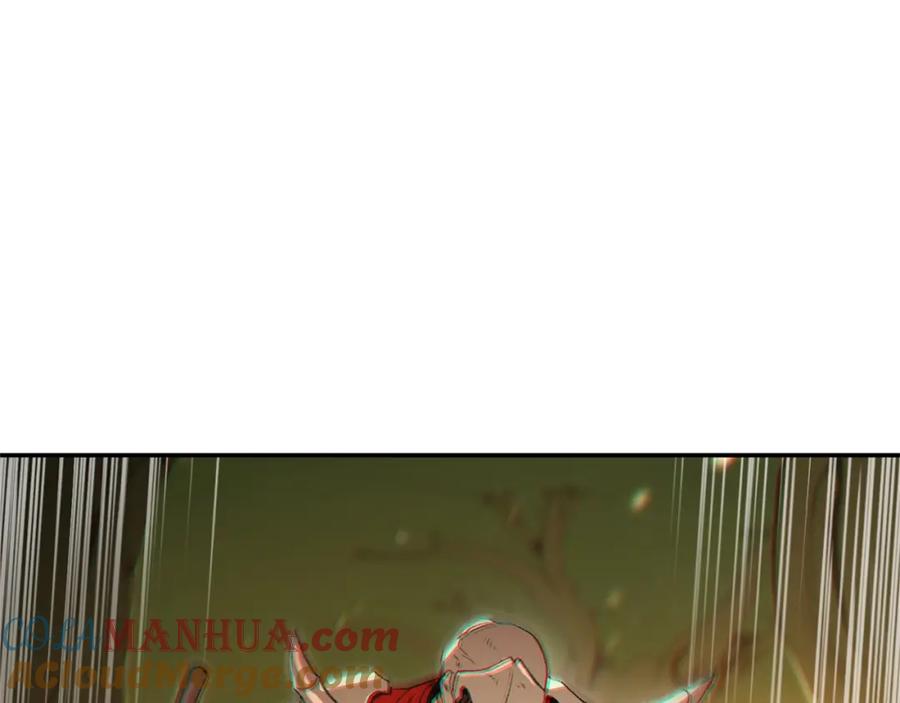 重启地下城 第13话 狩猎开始！ 第5页