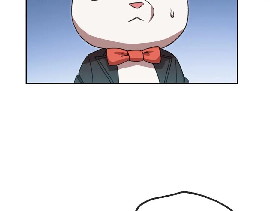 重启地下城 第13话 狩猎开始！ 第36页