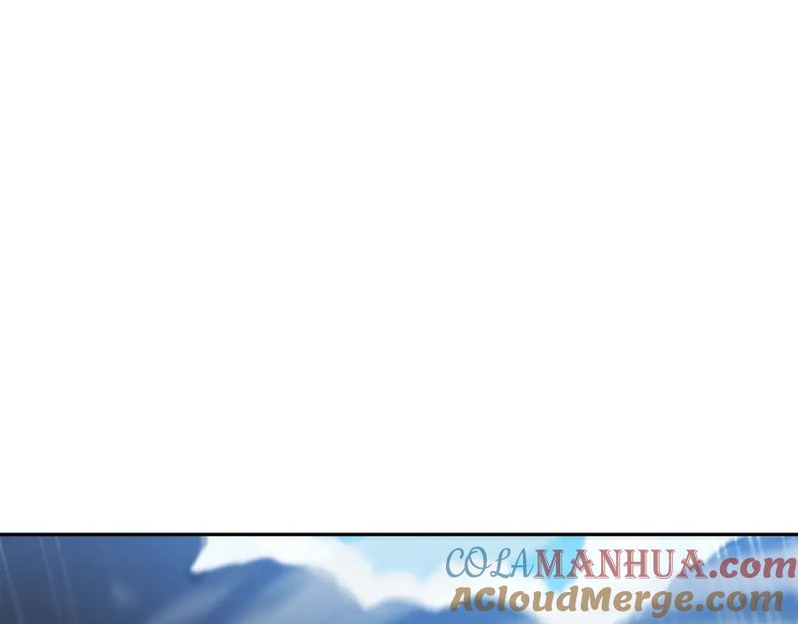 重启地下城 第155话 开挂玩家砍瓜切菜 第129页
