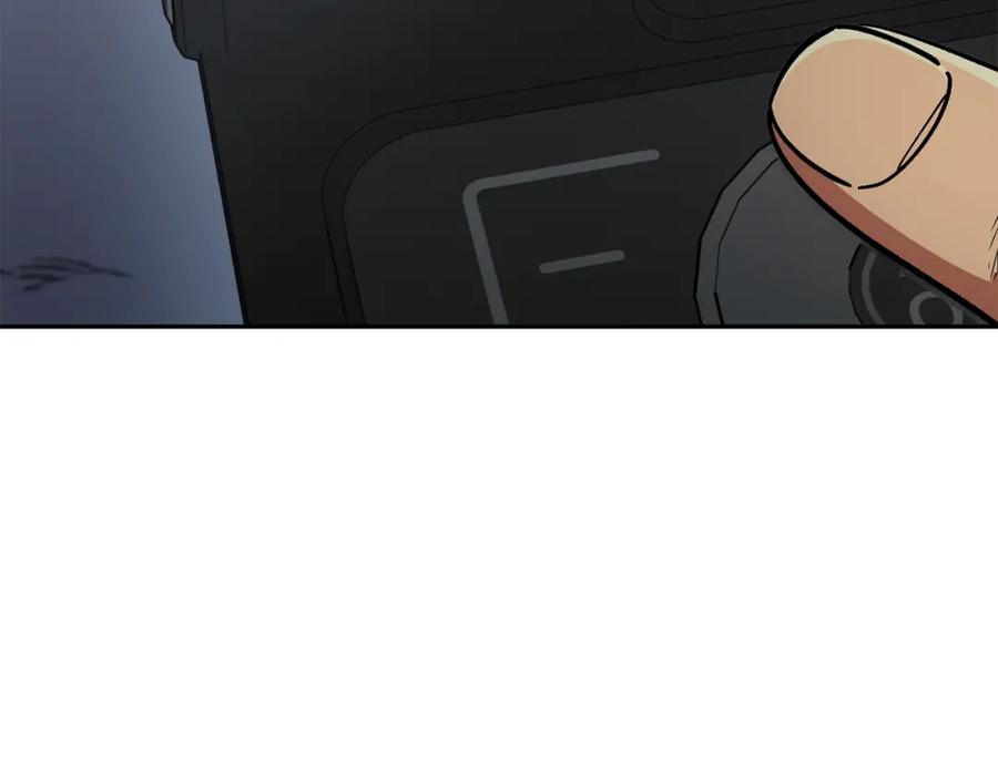 重启地下城 第155话 开挂玩家砍瓜切菜 第198页