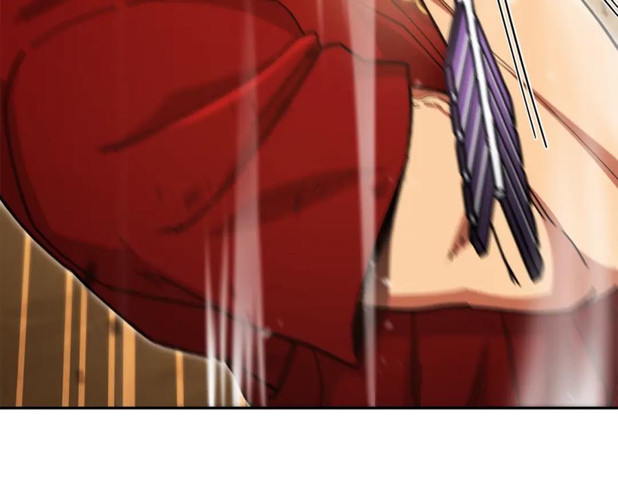 重启地下城 第155话 开挂玩家砍瓜切菜 第159页