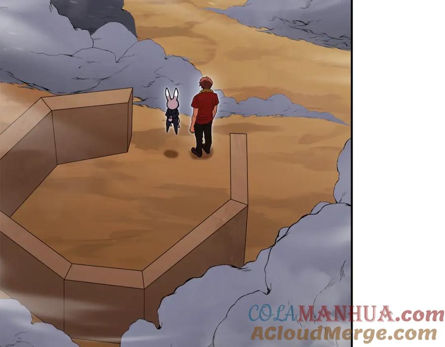 重启地下城 第155话 开挂玩家砍瓜切菜 第85页
