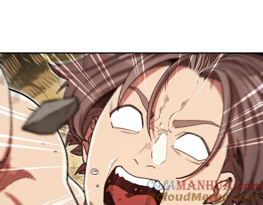 重启地下城 第155话 开挂玩家砍瓜切菜 第133页