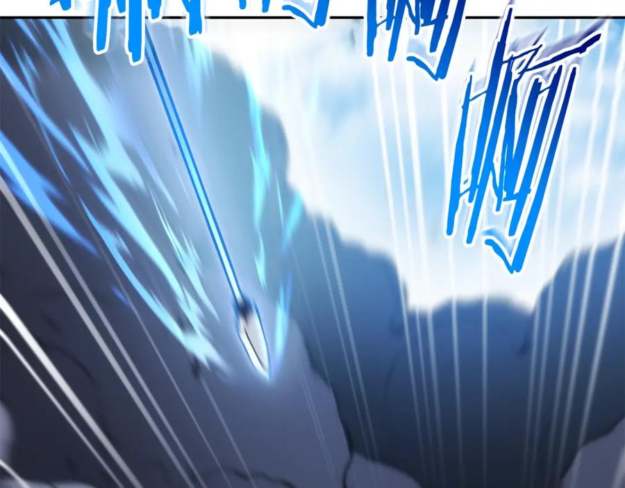 重启地下城 第155话 开挂玩家砍瓜切菜 第154页