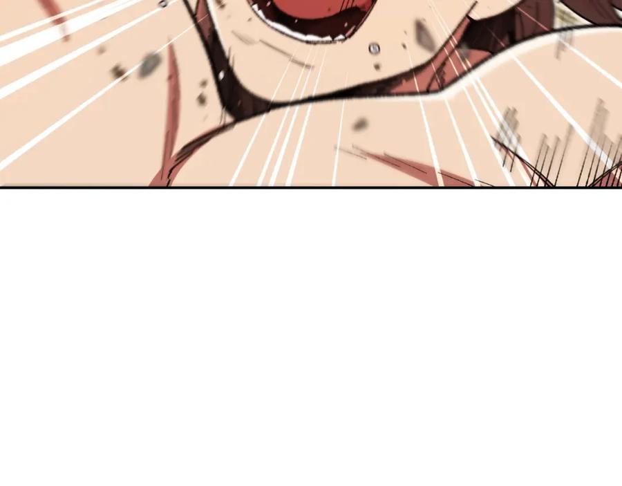 重启地下城 第155话 开挂玩家砍瓜切菜 第134页
