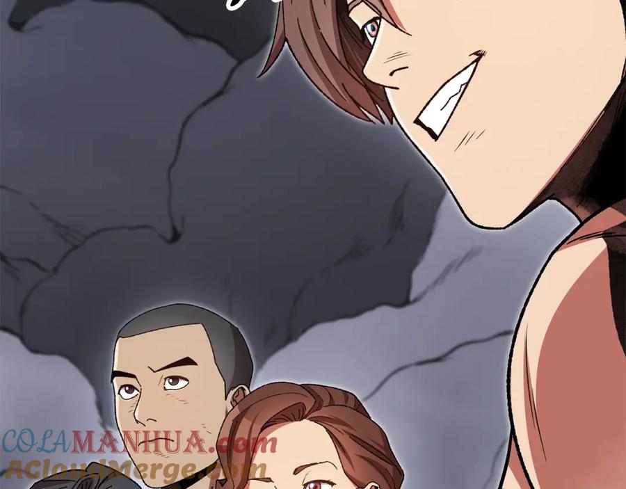 重启地下城 第155话 开挂玩家砍瓜切菜 第81页