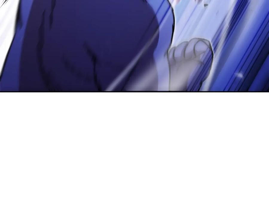 重启地下城 第155话 开挂玩家砍瓜切菜 第128页