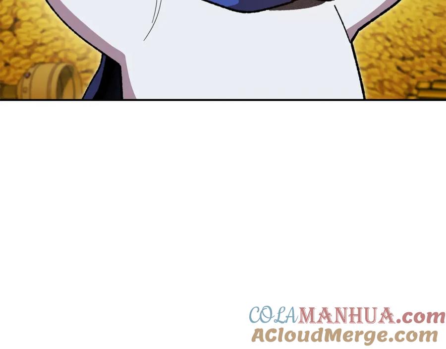 重启地下城 第155话 开挂玩家砍瓜切菜 第53页
