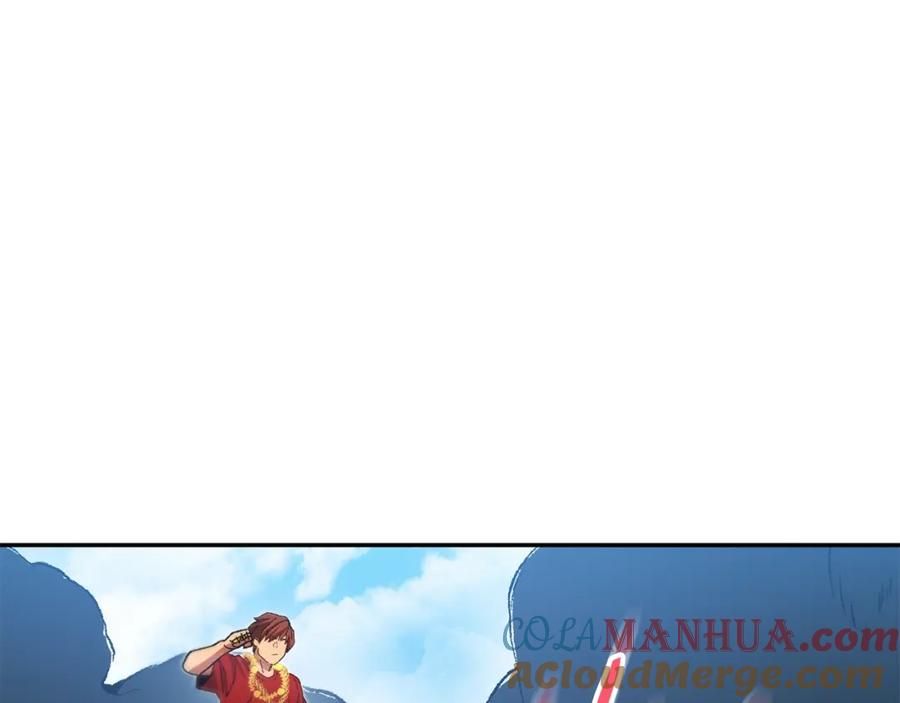 重启地下城 第155话 开挂玩家砍瓜切菜 第173页