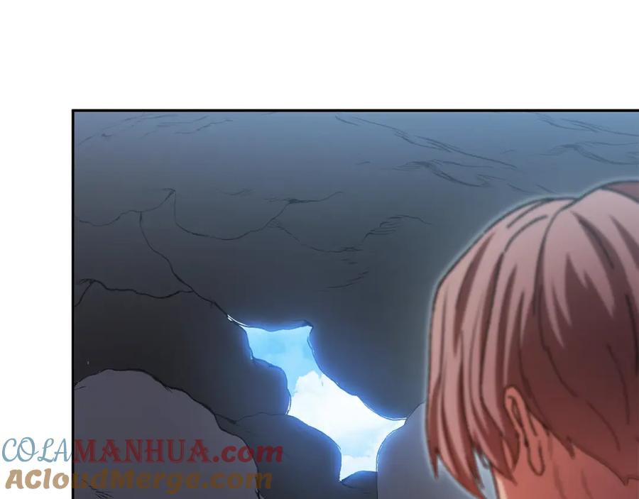 重启地下城 第155话 开挂玩家砍瓜切菜 第73页