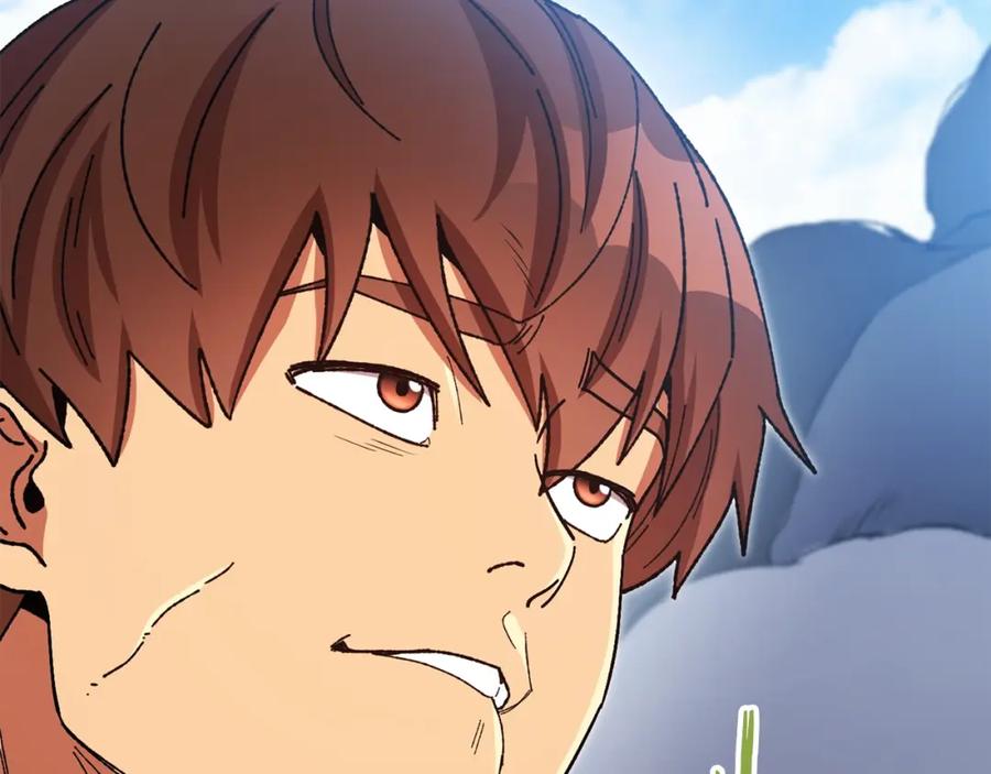 重启地下城 第155话 开挂玩家砍瓜切菜 第166页