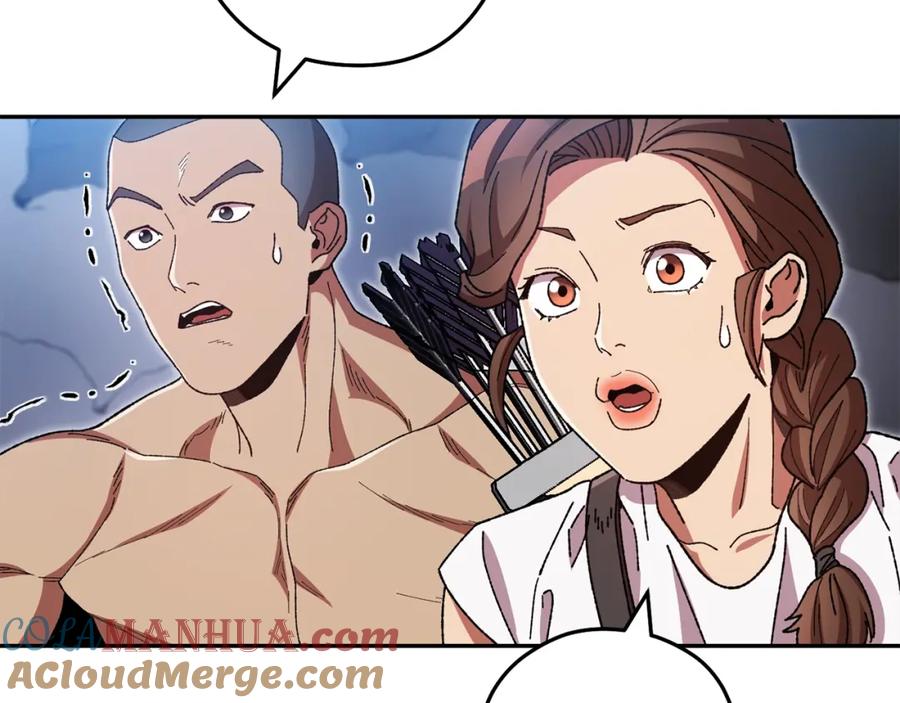 重启地下城 第155话 开挂玩家砍瓜切菜 第137页