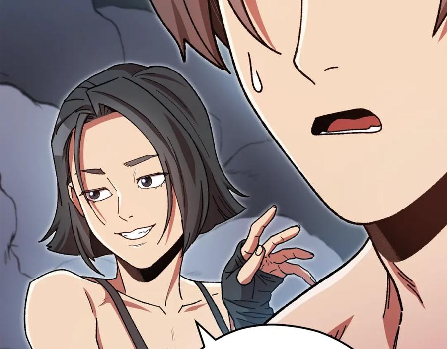 重启地下城 第155话 开挂玩家砍瓜切菜 第107页