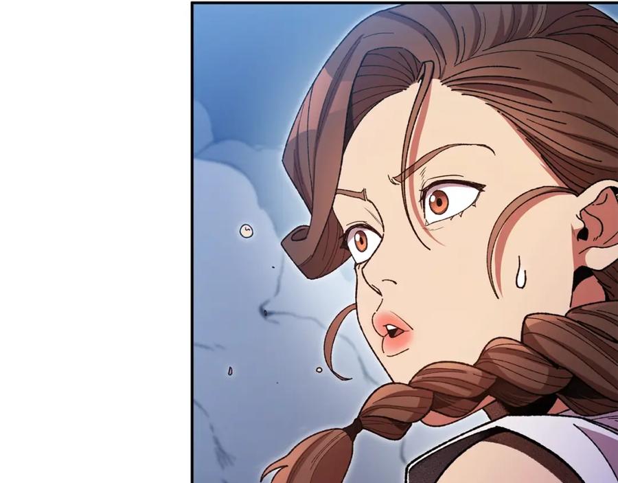 重启地下城 第155话 开挂玩家砍瓜切菜 第162页