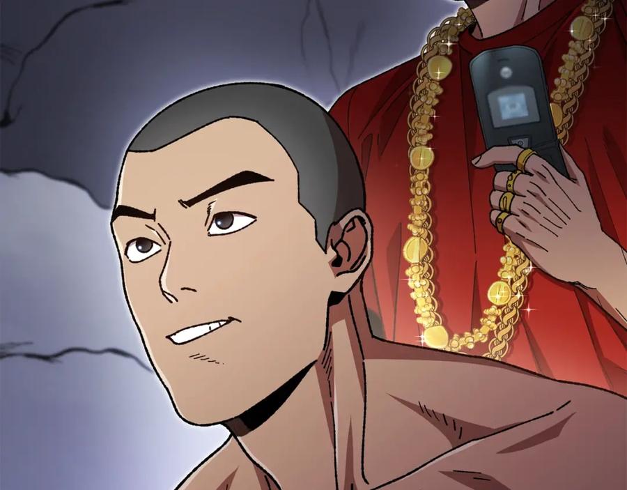 重启地下城 第155话 开挂玩家砍瓜切菜 第186页