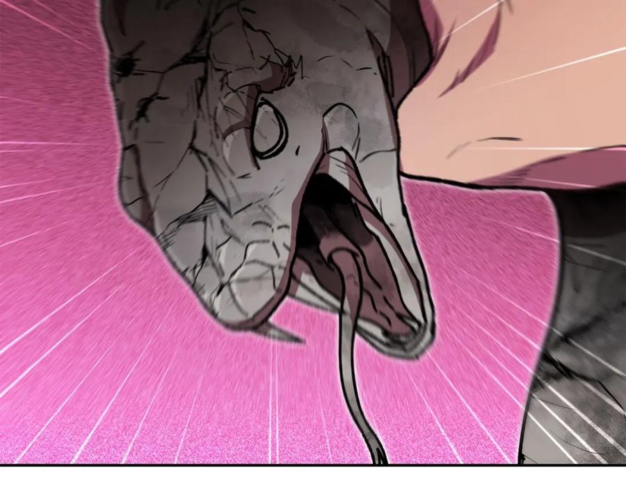 重启地下城 第156话 净化技能就是香啊！ 第223页