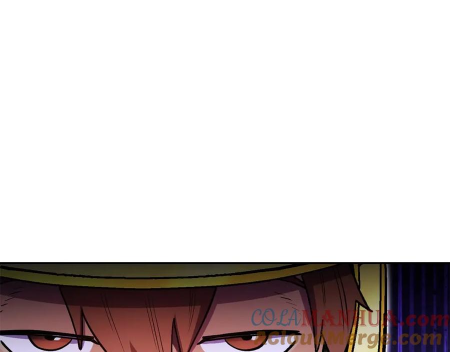 重启地下城 第156话 净化技能就是香啊！ 第236页