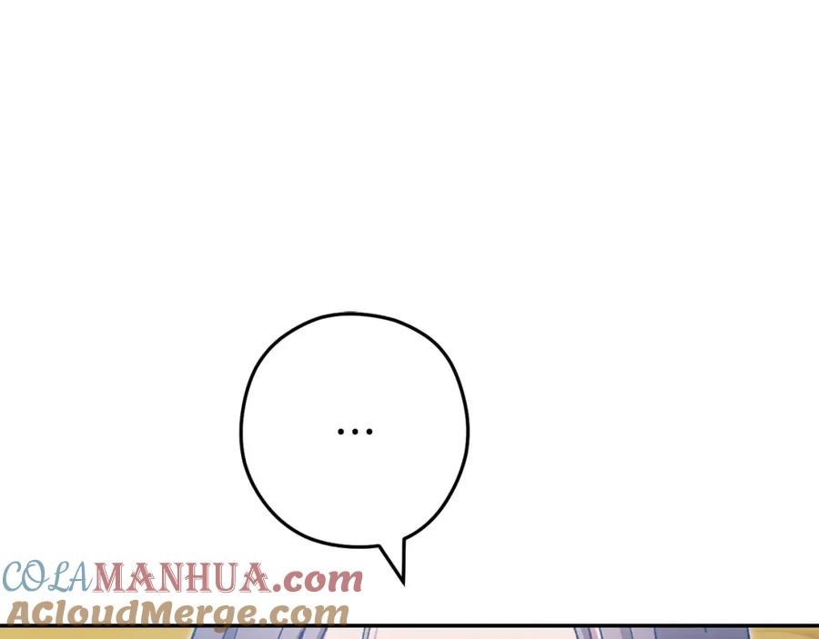 重启地下城 第156话 净化技能就是香啊！ 第36页
