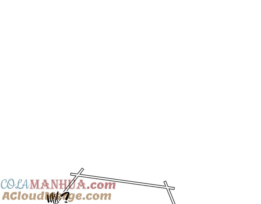 重启地下城 第156话 净化技能就是香啊！ 第72页