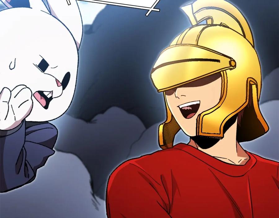 重启地下城 第156话 净化技能就是香啊！ 第119页