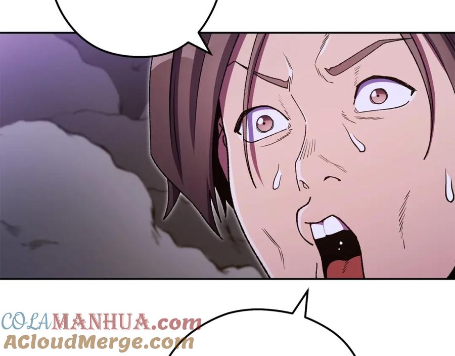 重启地下城 第156话 净化技能就是香啊！ 第208页
