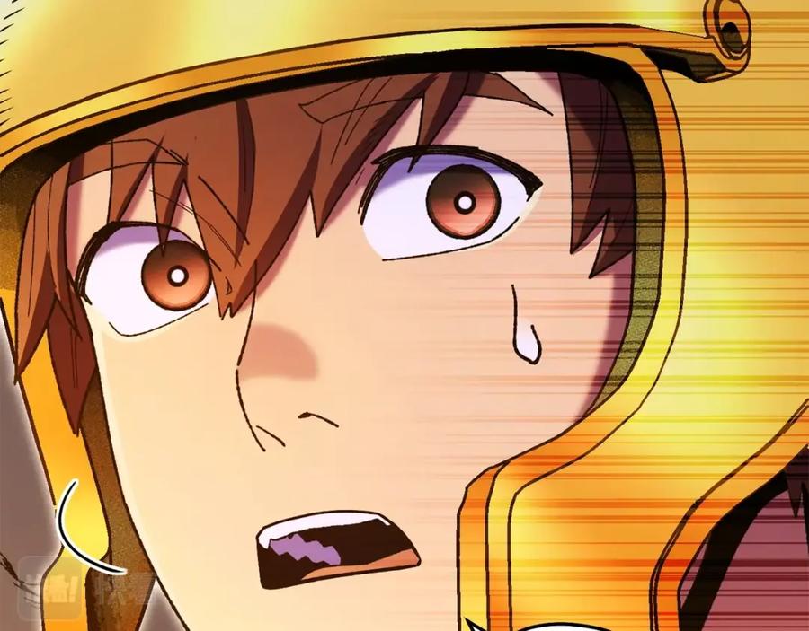 重启地下城 第156话 净化技能就是香啊！ 第162页